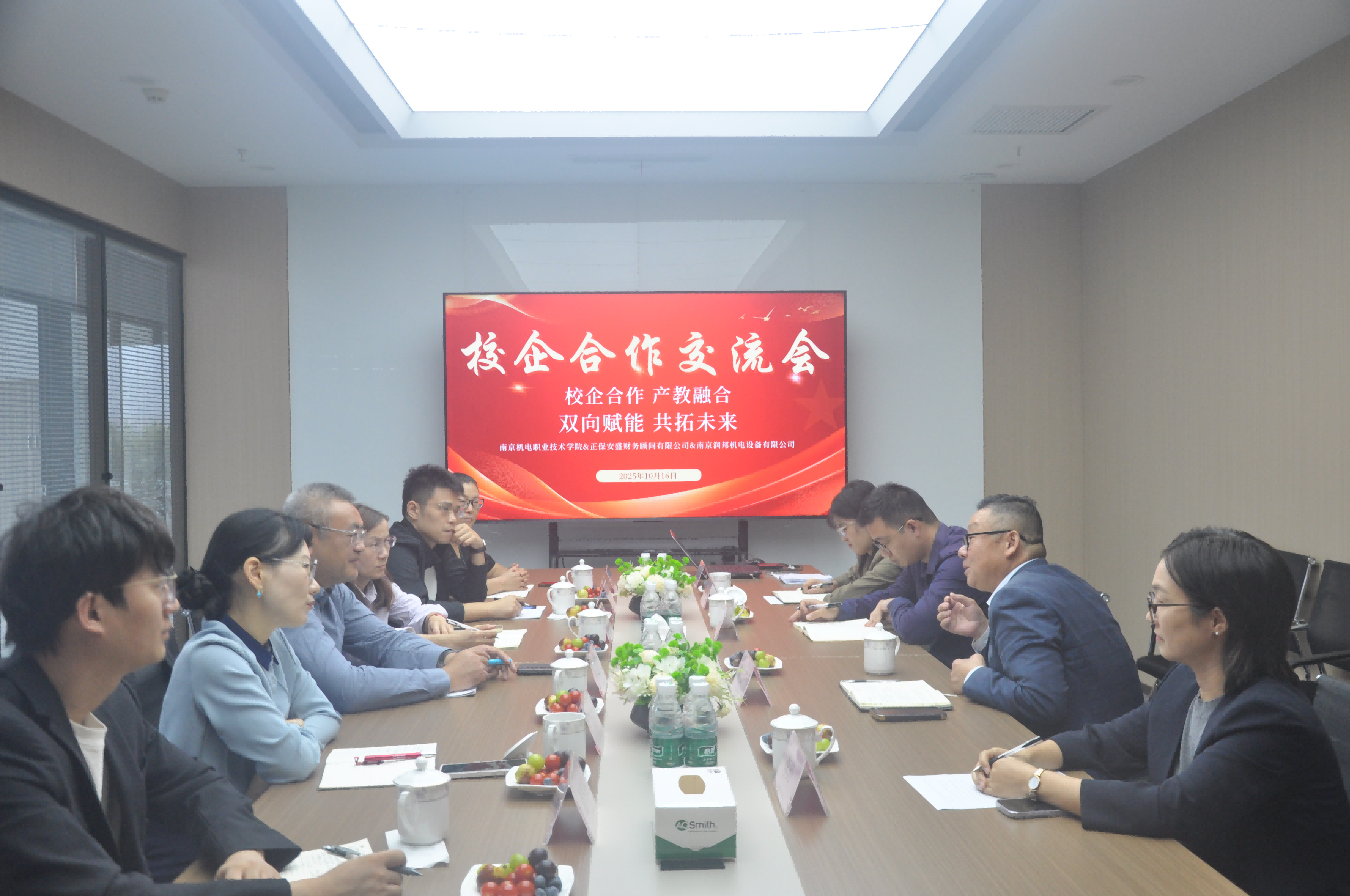 圖片1(1)(2).png